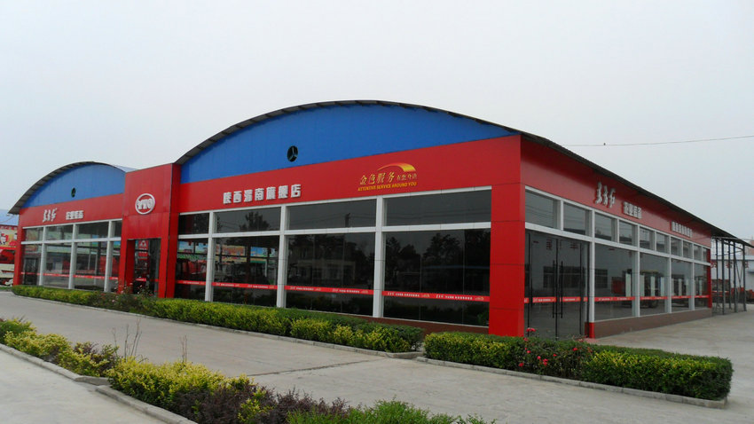 公司實(shí)景圖2 (6).JPG