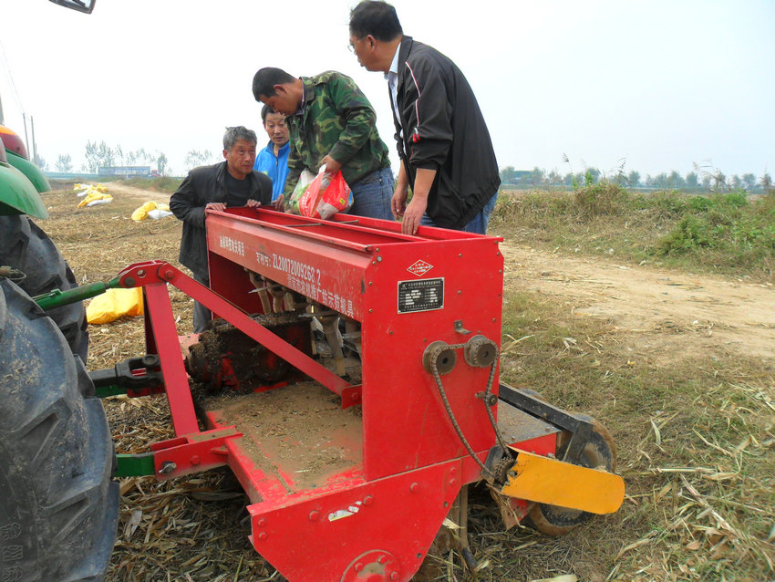 售后服務(wù) (11).JPG