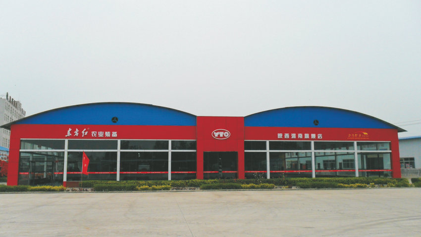 公司實(shí)景圖 (2).jpg